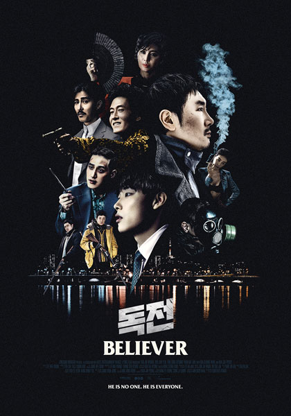 BELIEVER